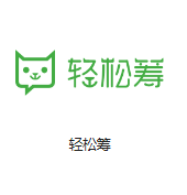 迭部机房客户医疗行业